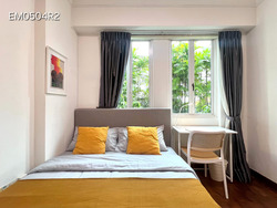 Emerald Garden (D1), Condominium #532480331